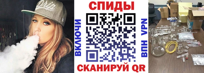 АМФЕТАМИН 97%  дарнет шоп  Верещагино 
