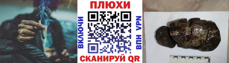 Гашиш гашик  это телеграм  Верещагино 