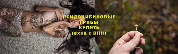мефедрон мука Богданович