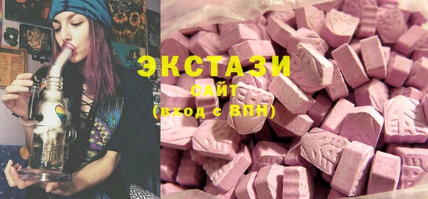мефедрон мука Богданович