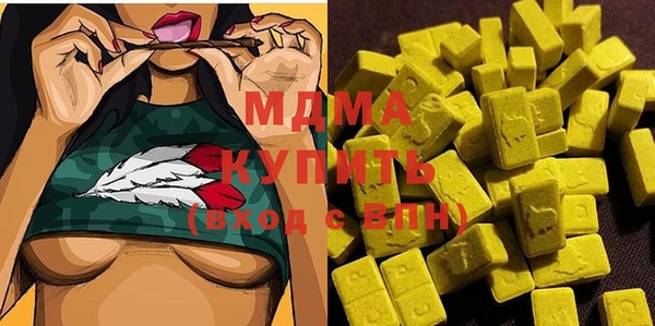мефедрон мука Богданович