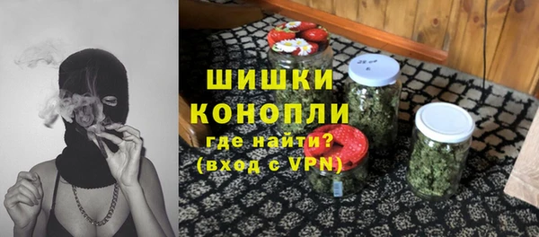 мефедрон мука Богданович