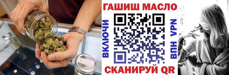 ТГК Wax  Верещагино 
